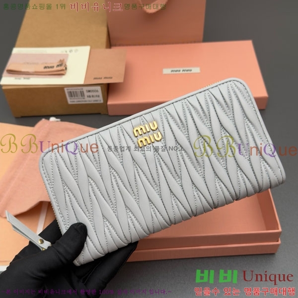 #�̿�̿� ���׶�� ���� ������ 5M0506-203