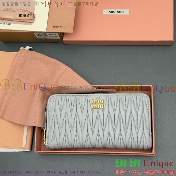 #�̿�̿� ���׶�� ���� ������ 5M0506-203