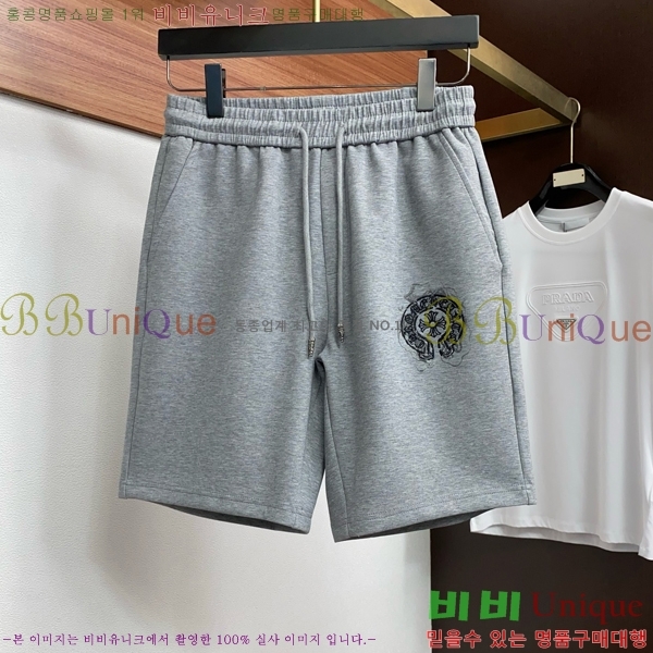 ���� ũ������ �ݹ��� CH413799-2