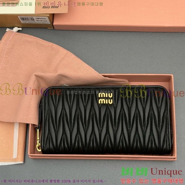 #�̿�̿� ���׶�� ���� ������ 5M0506-204