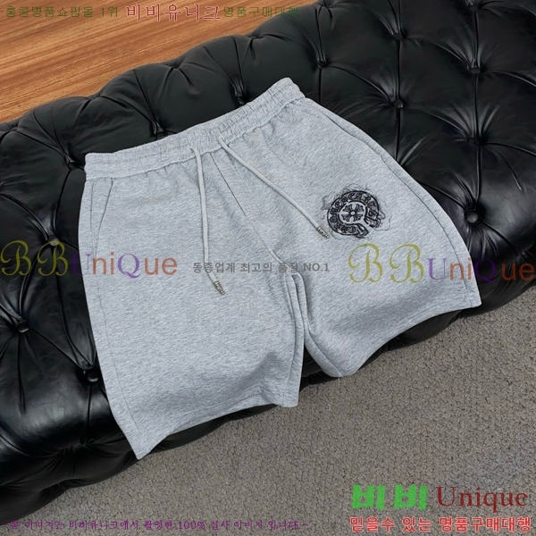 ���� ũ������ �ݹ��� CH413799-2