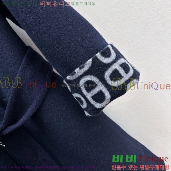 ���� �����޽� ��Ʈ HER045083-12