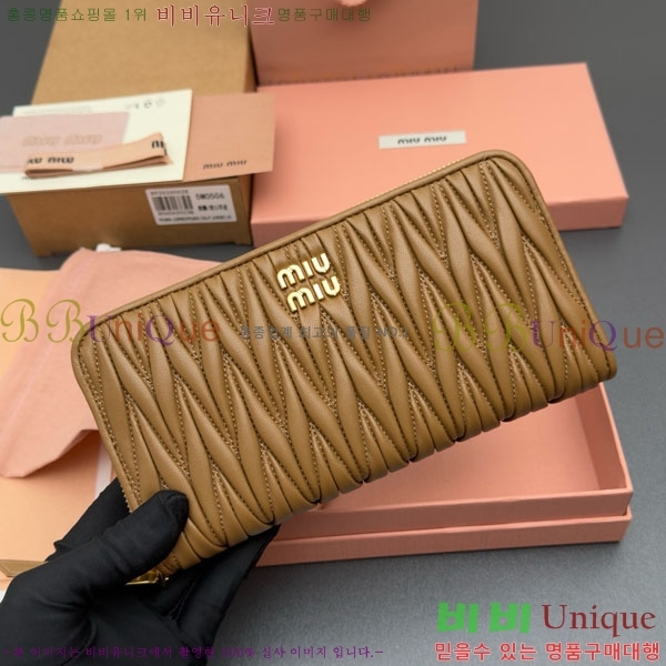 #�̿�̿� ���׶�� ���� ������ 5M0506-206