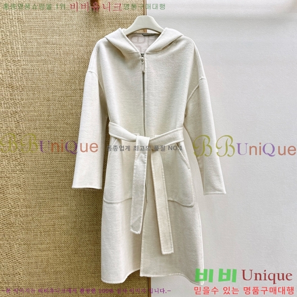 ���� �����޽� ��Ʈ HER045083-13