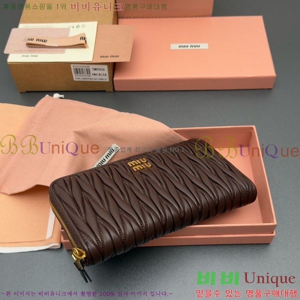 #�̿�̿� ���׶�� ���� ������ 5M0506-207