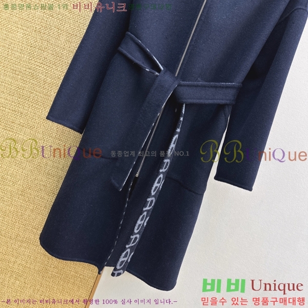 ���� �����޽� ��Ʈ HER045083-15