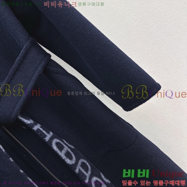 ���� �����޽� ��Ʈ HER045083-15