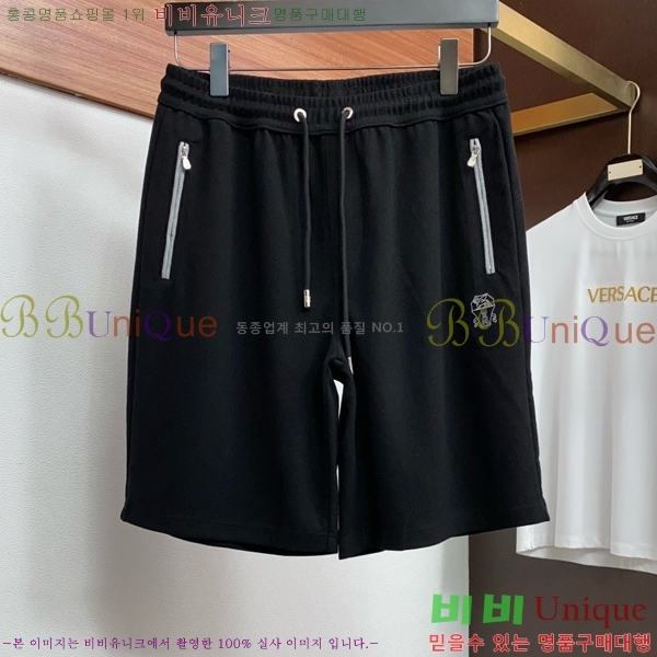 ���� ���ڷ� ��ġ�ڸ� ��Ʈ B1538249-3