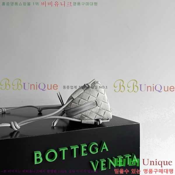 #���װ�����Ÿ ��Ʈ��ġ���� �ܼ�Ʈ �Ŀ�ġ 794258-118