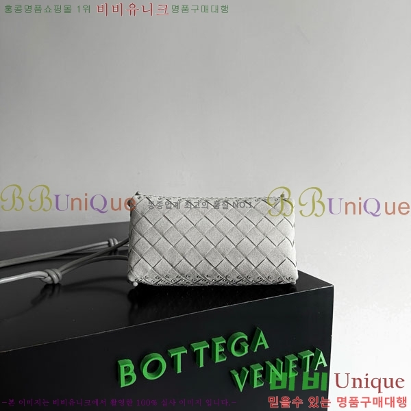 #���װ�����Ÿ ��Ʈ��ġ���� �ܼ�Ʈ �Ŀ�ġ 794258-118