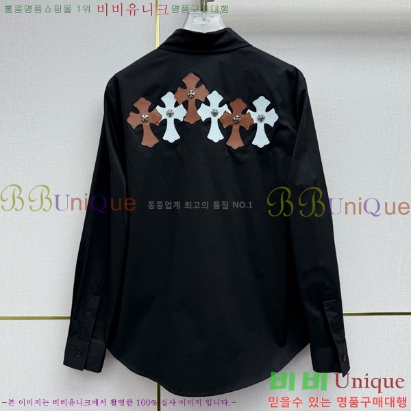 ���� ũ������ ���� CHS0345636-1