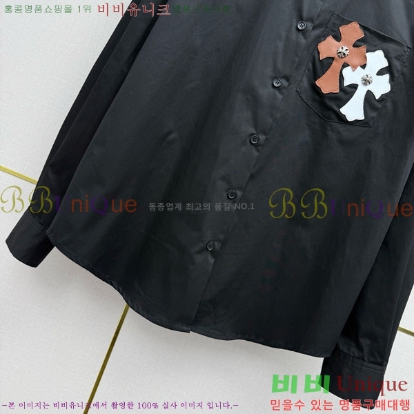 ���� ũ������ ���� CHS0345636-1