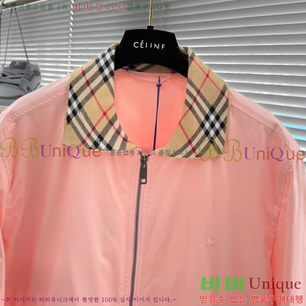 ���� ������ ��Ŷ BU654759-2