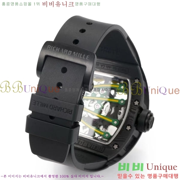 ������� �ð� RM59-01-1