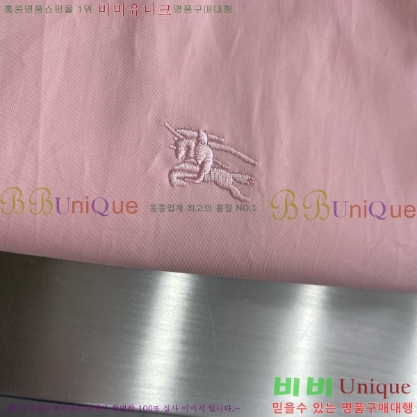 ���� ������ ��Ŷ BU654759-2