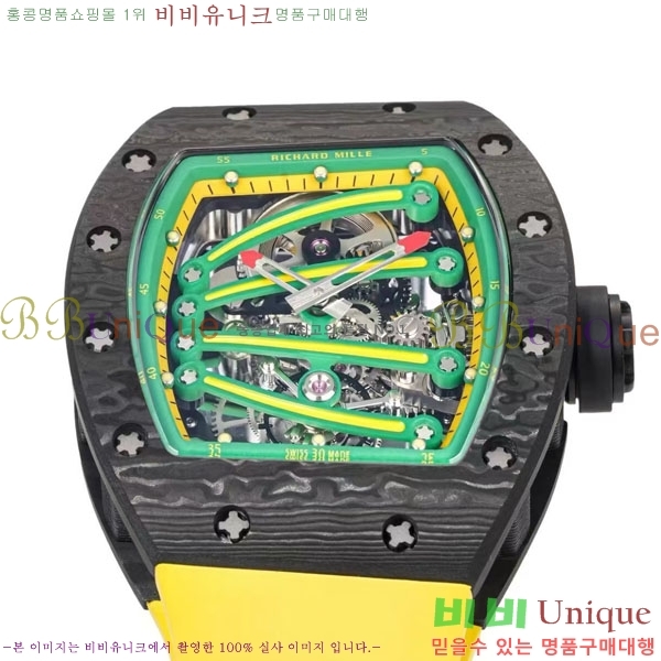 ������� �ð� RM59-01-2