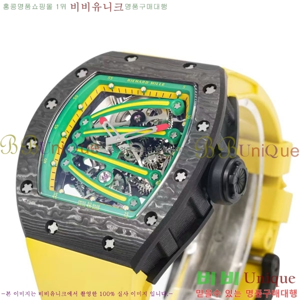 ������� �ð� RM59-01-2