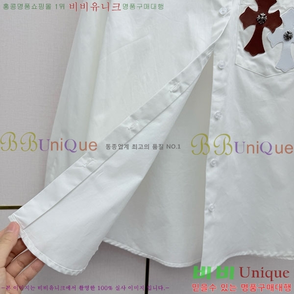 ���� ũ������ ���� CHS0345636-2