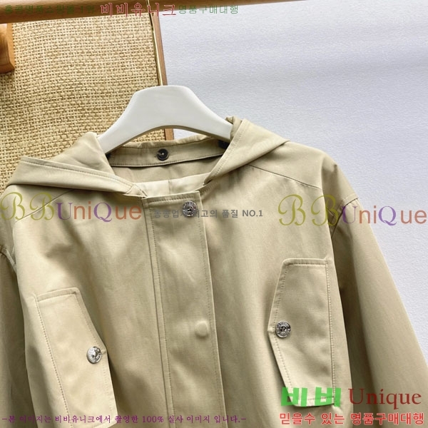 ���� �˷�������� ���� MQ056722-1