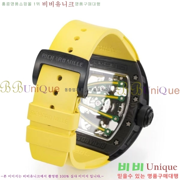 ������� �ð� RM59-01-2