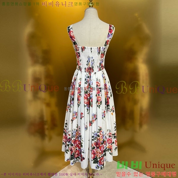 ���� ��ü�ذ��ٳ� ���ǽ� DG334637-9