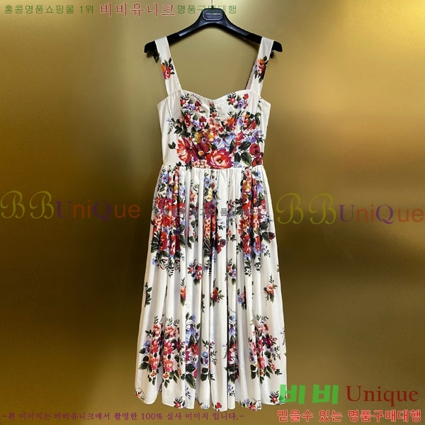 ���� ��ü�ذ��ٳ� ���ǽ� DG334637-9
