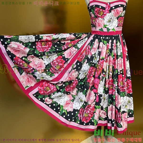 ���� ��ü�ذ��ٳ� ���ǽ� DG334637-12