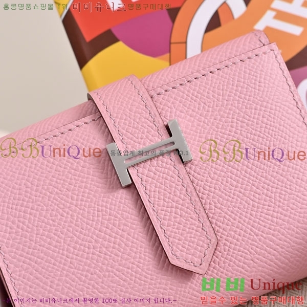 #�����޽� ���̵� ���� H987701-1