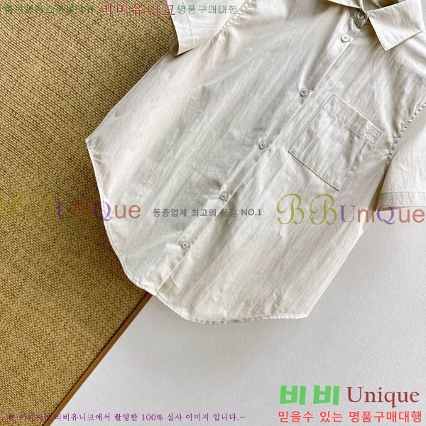 ���� �ο��� ���� LO54703462-2