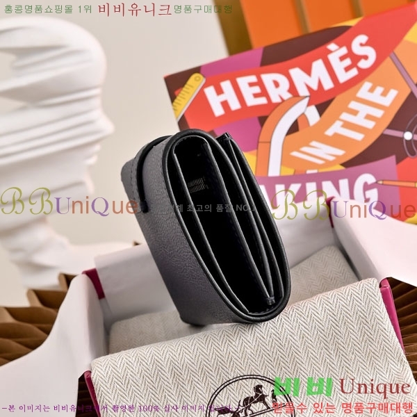 #�����޽� ���̵� ���� H987701-4