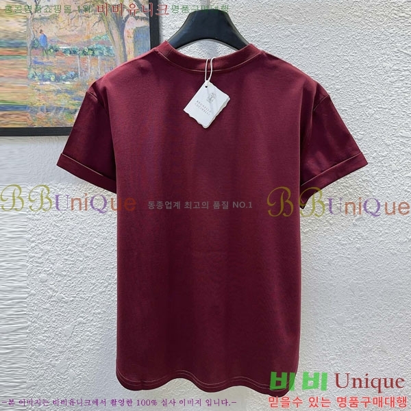 ���� ���ڷ� ��ġ�ڸ� ���� Ƽ���� BC43046388-5