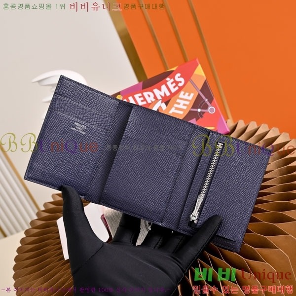 #�����޽� ���̵� ���� H987701-4