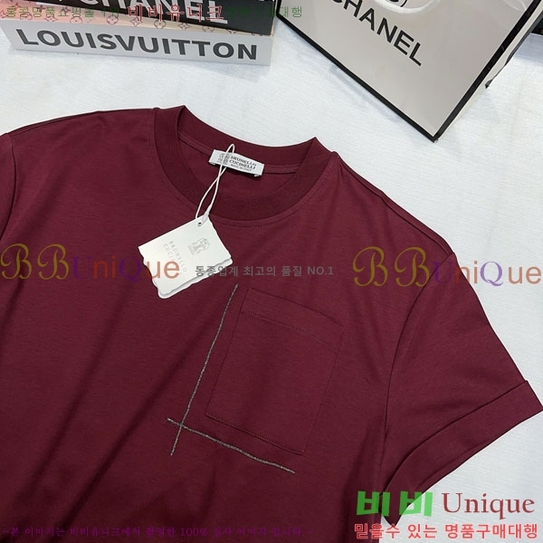 ���� ���ڷ� ��ġ�ڸ� ���� Ƽ���� BC43046388-5