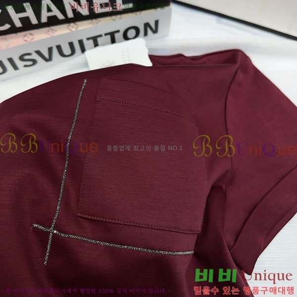 ���� ���ڷ� ��ġ�ڸ� ���� Ƽ���� BC43046388-5