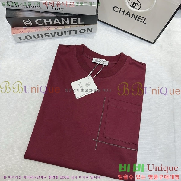 ���� ���ڷ� ��ġ�ڸ� ���� Ƽ���� BC43046388-5