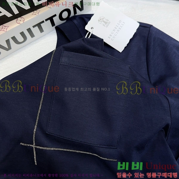 ���� ���ڷ� ��ġ�ڸ� ���� Ƽ���� BC43046388-7