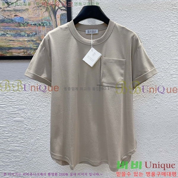 ���� ���ڷ� ��ġ�ڸ� ���� Ƽ���� BC43046388-6