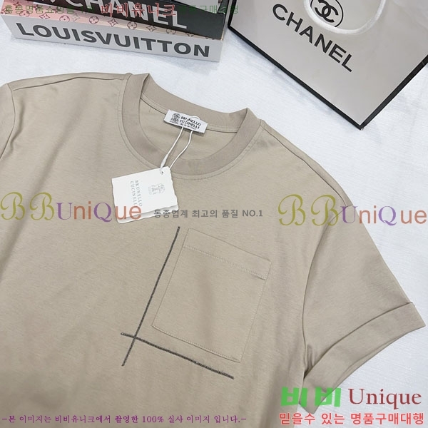 ���� ���ڷ� ��ġ�ڸ� ���� Ƽ���� BC43046388-6