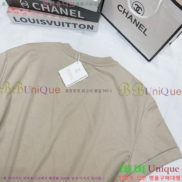 ���� ���ڷ� ��ġ�ڸ� ���� Ƽ���� BC43046388-6
