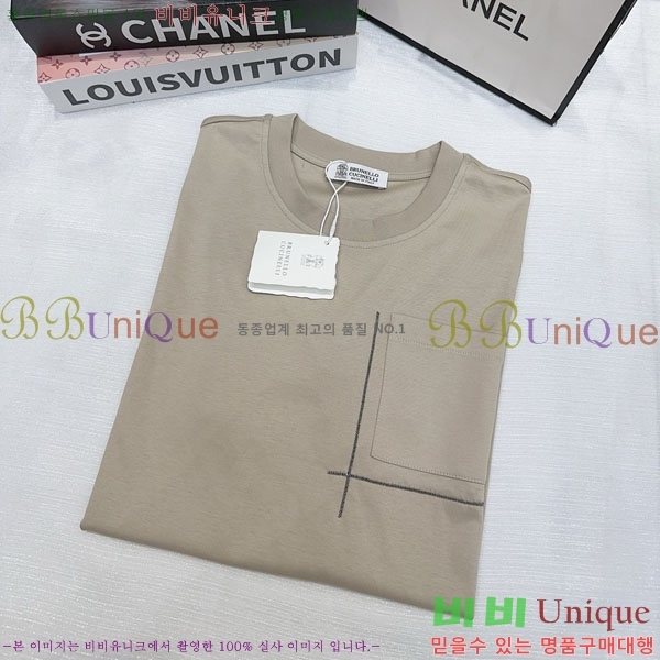 ���� ���ڷ� ��ġ�ڸ� ���� Ƽ���� BC43046388-6