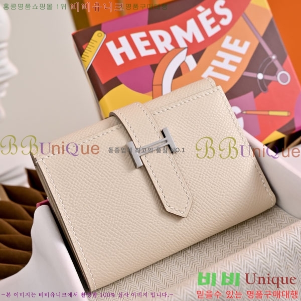 #�����޽� ���̵� ���� H987701-7