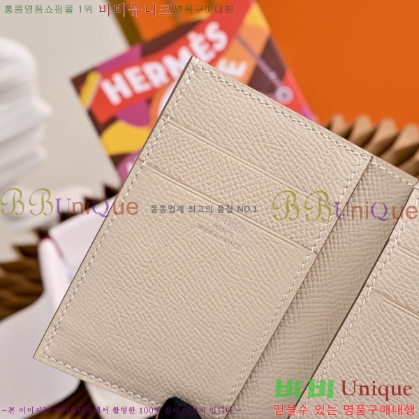 #�����޽� ���̵� ���� H987701-7