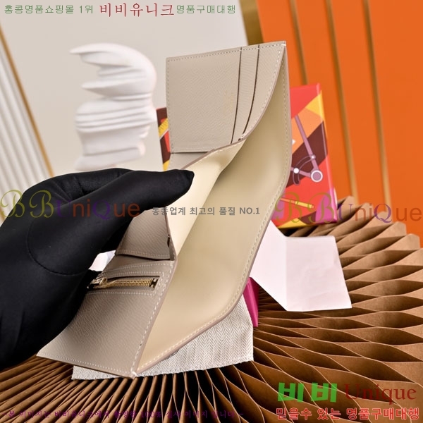 #�����޽� ���̵� ���� H987701-8