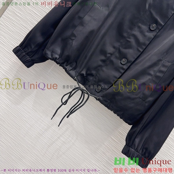 ���� ����� ��Ŷ PA3560780-7