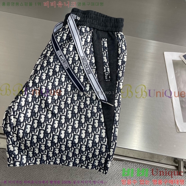 ���� ��� �ݹ��� DO318769