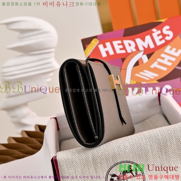 #�����޽� ���̵� ���� H987701-11
