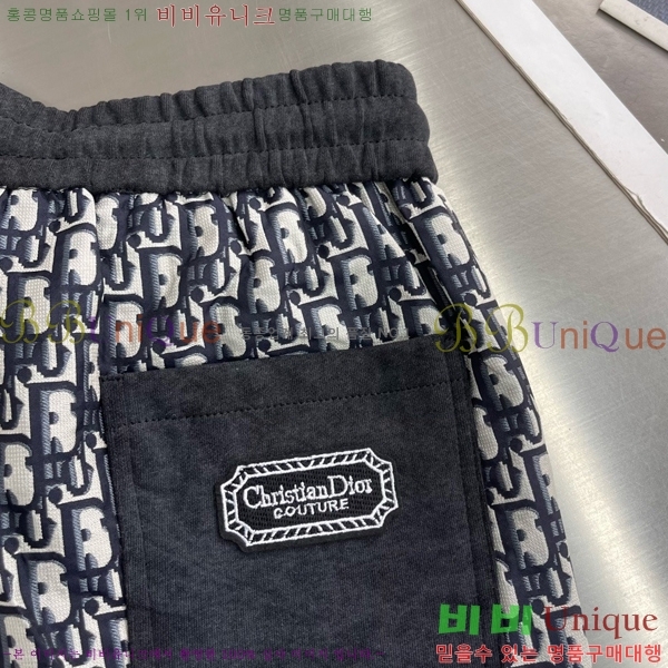 ���� ��� �ݹ��� DO318769