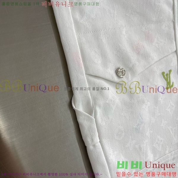 ���� ���̺��� �ݹ��� LV567149