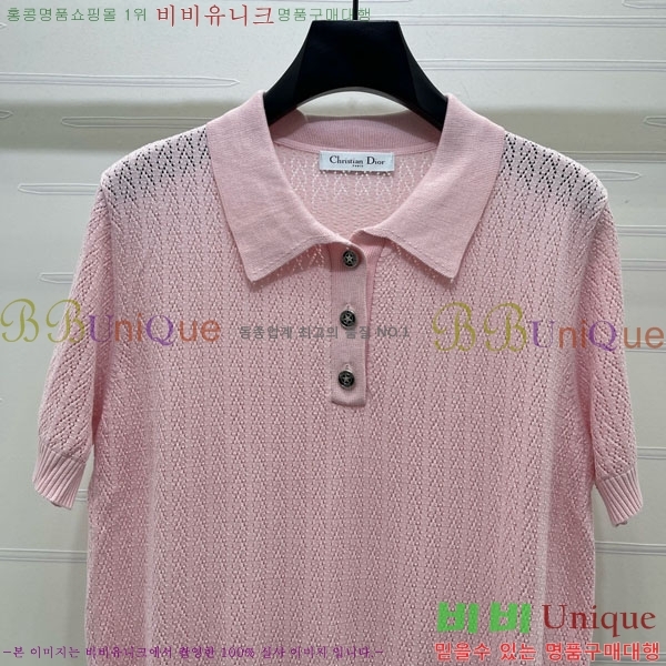 ���� ��� ī�� ����Ƽ DOI56790-2