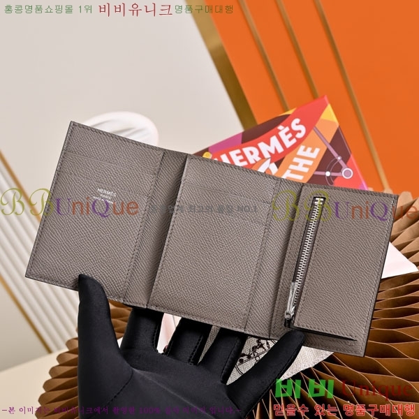 #�����޽� ���̵� ���� H987701-12